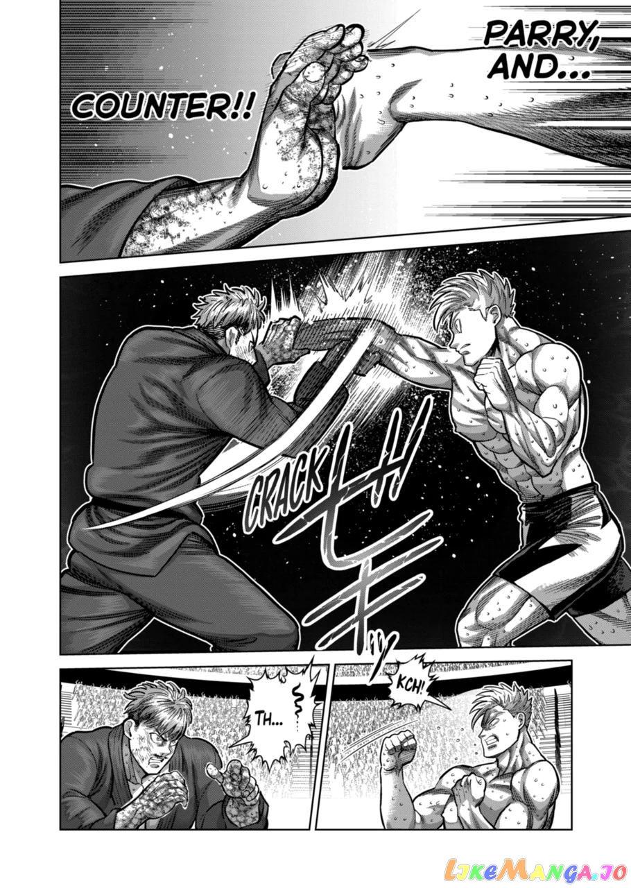 Kengan Omega Chapter 176 40 Kengan Omega Chapter 176 image 06